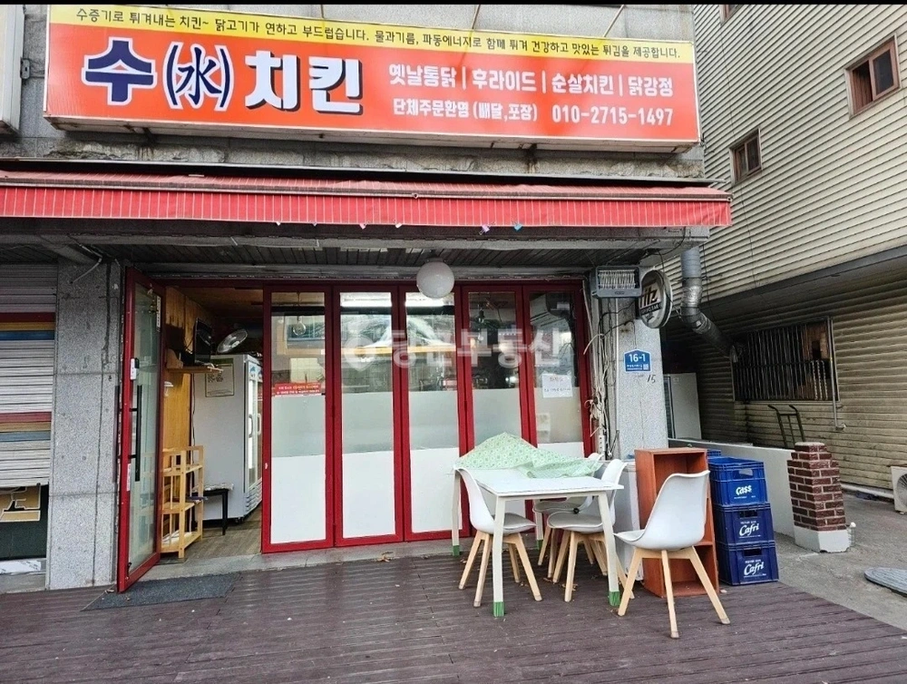 경기도 안산시 단원구 선부동 상가 사진 1