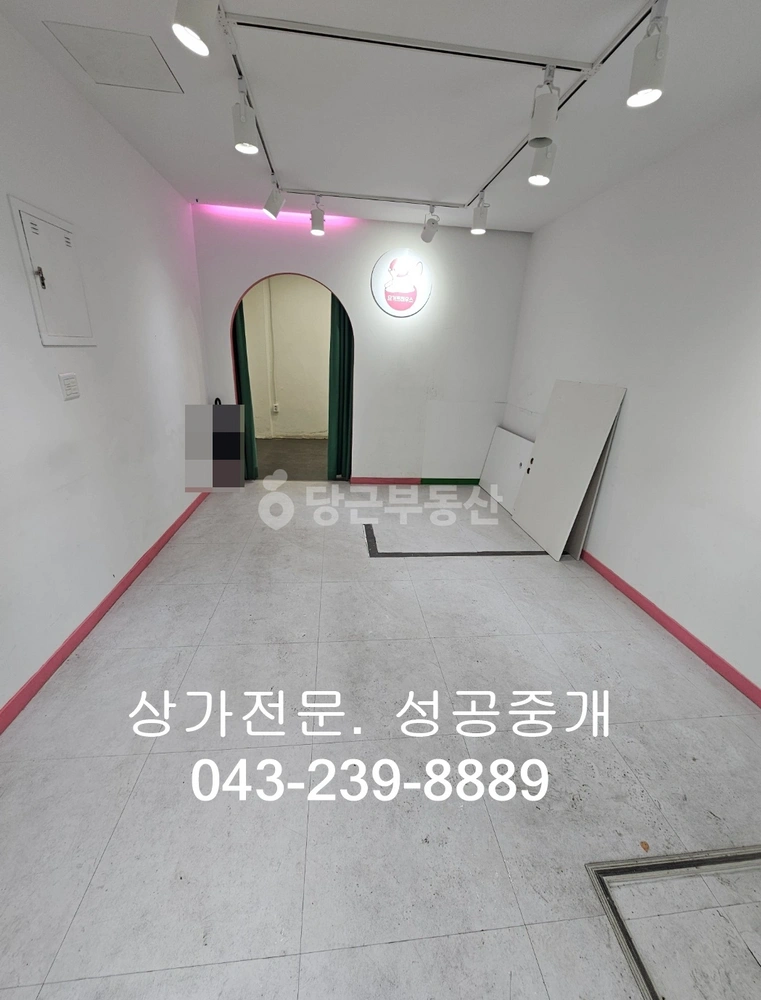 충청북도 청주시 흥덕구 가경동 상가 사진 1