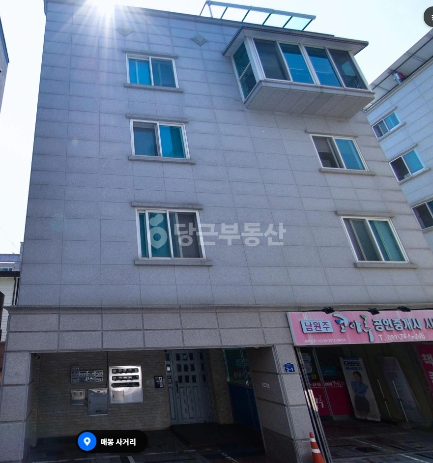 강원특별자치도 원주시 판부면 건물 사진 1