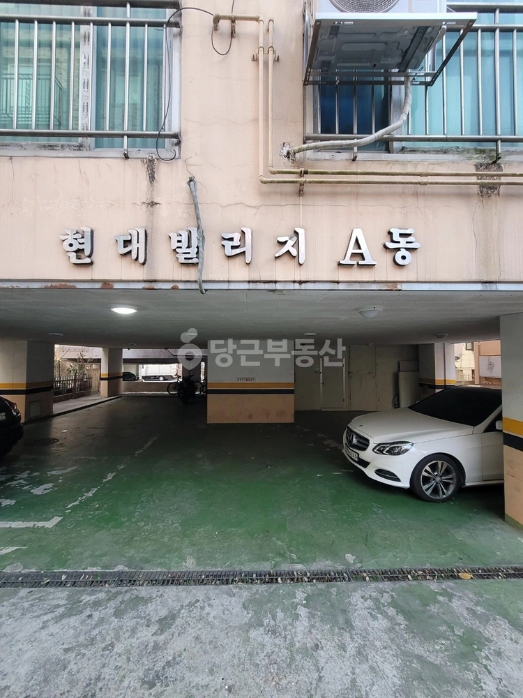 경기도 부천시 오정구 고강동 빌라(투룸 이상) 사진 1