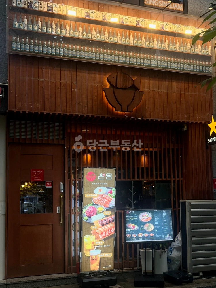 경기도 의정부시 산곡동 상가 사진 1
