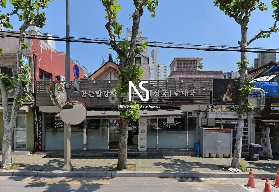 서울특별시 노원구 공릉동 건물 사진 1
