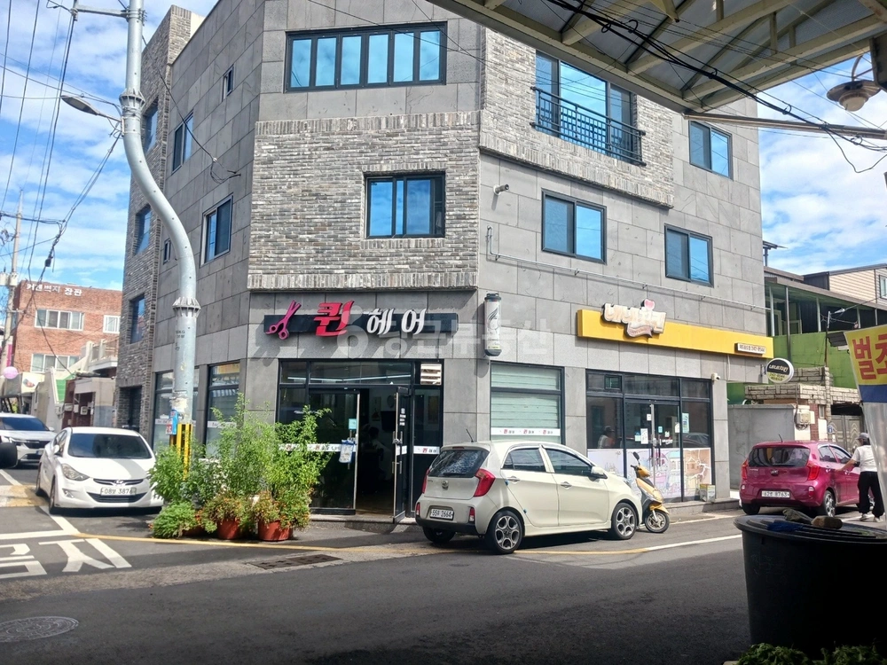 경상북도 포항시 남구 해도동 단독/전원주택 사진 1