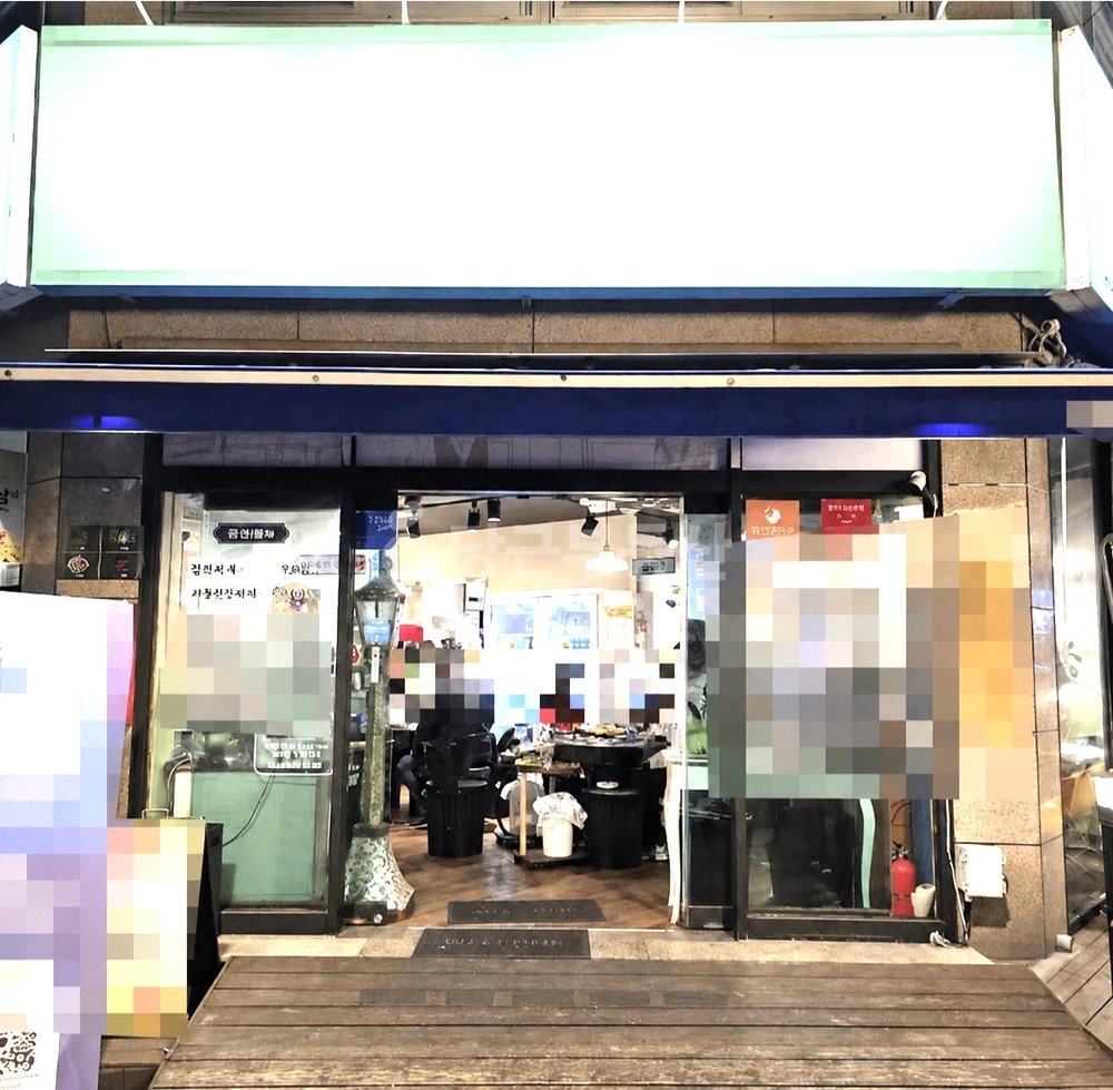 울산광역시 남구 달동 상가 사진 1