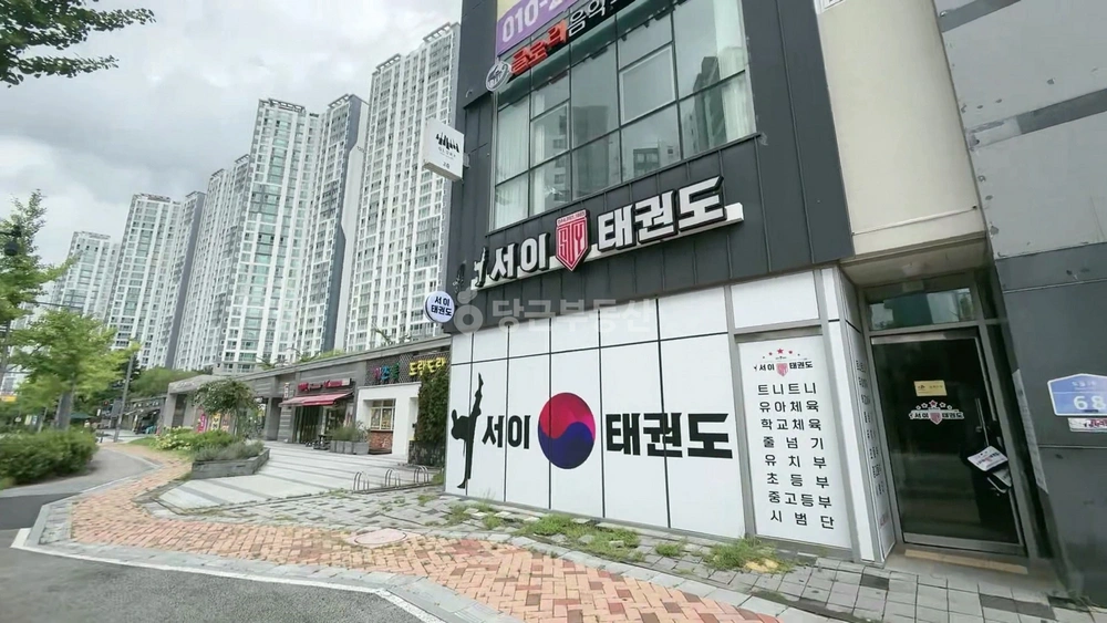 세종특별자치시 종촌동 상가 사진 1