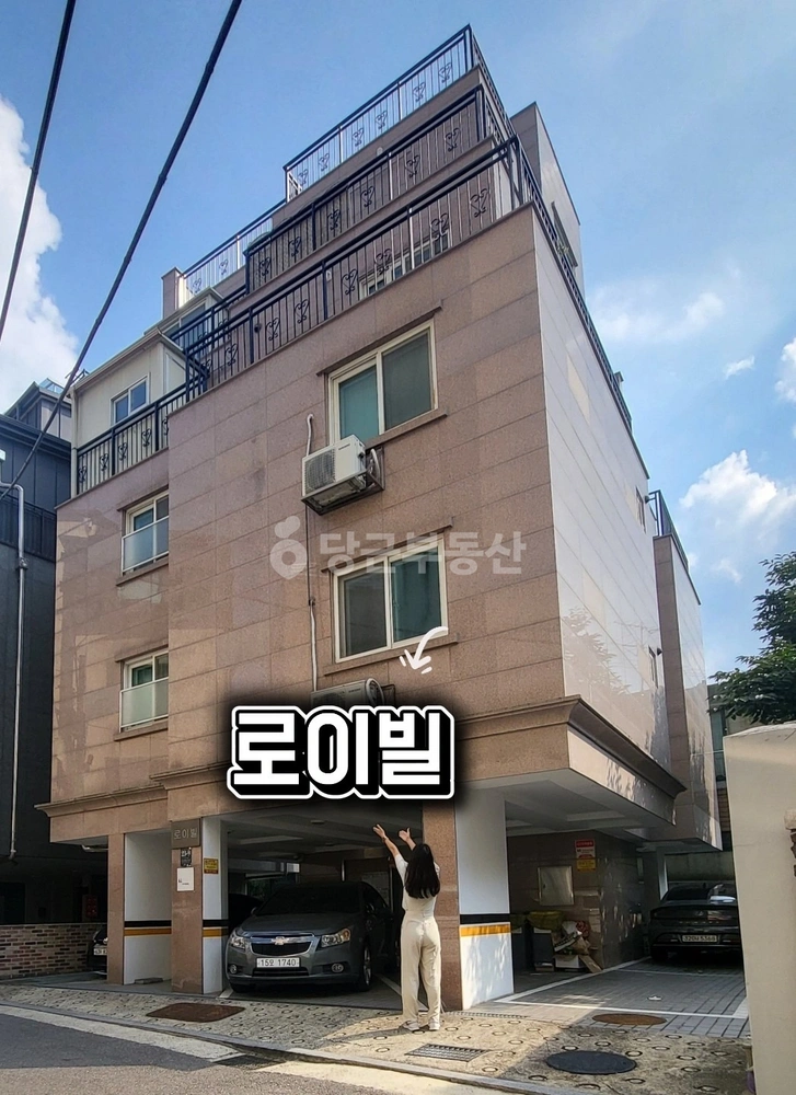 서울특별시 서초구 방배동 빌라(투룸 이상) 사진 1