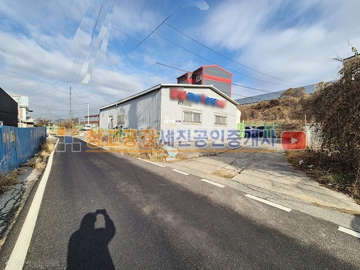 경기도 고양시 일산동구 성석동 공장/창고 사진 1