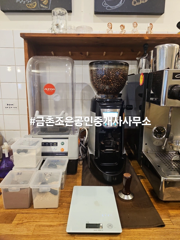 경기도 파주시 금촌동 상가 사진 1