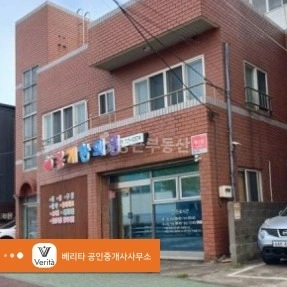 제주특별자치도 제주시 봉개동 건물 사진 1