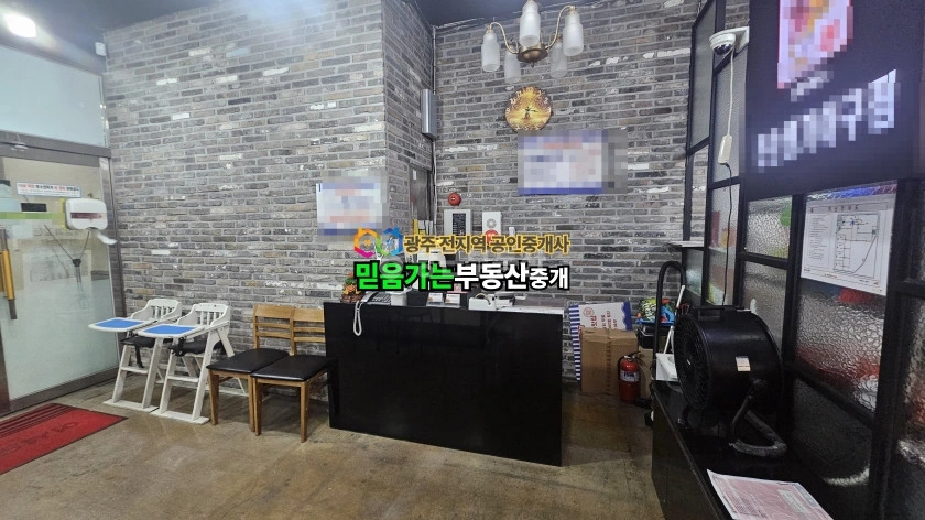 전남광주통합특별시 북구 운암동 상가 사진 1