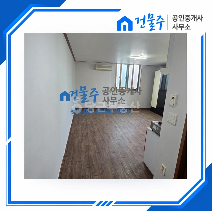 전남광주통합특별시 순천시 연향동 원룸 사진 1