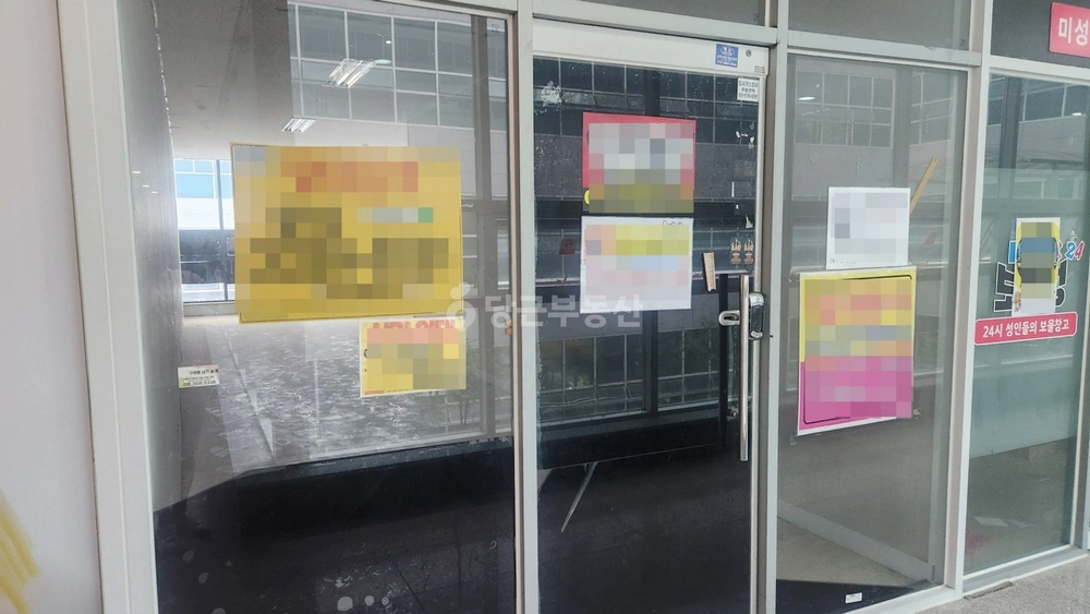 경기도 김포시 구래동 상가 사진 1