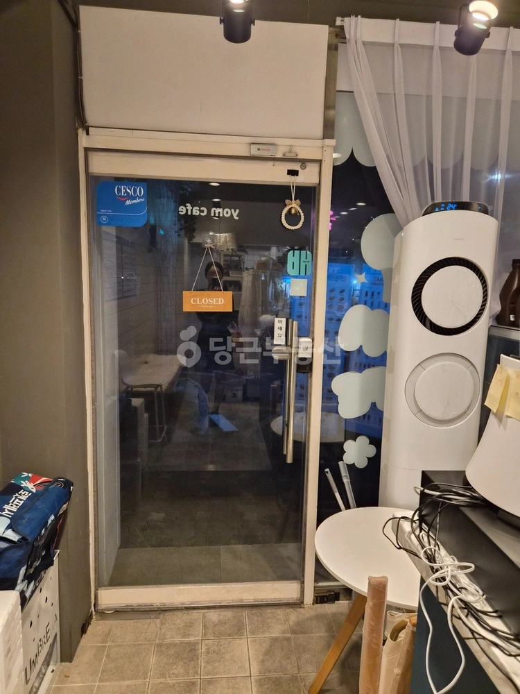 대전광역시 서구 변동 상가 사진 1