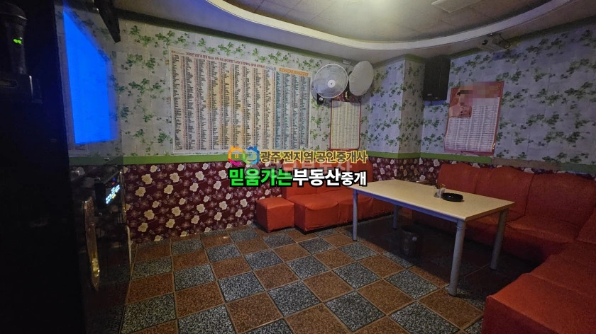 전남광주통합특별시 북구 운암동 상가 사진 1