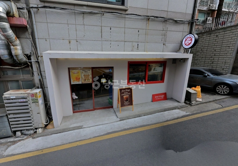 서울특별시 강남구 논현동 상가 사진 1