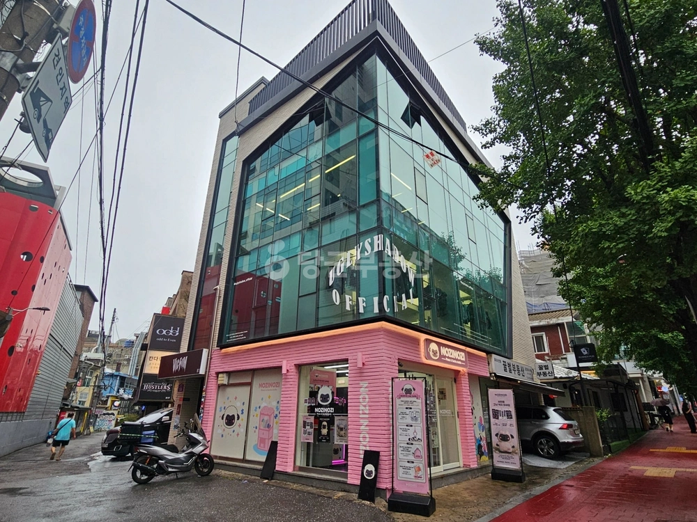 서울특별시 마포구 상수동 상가 사진 1