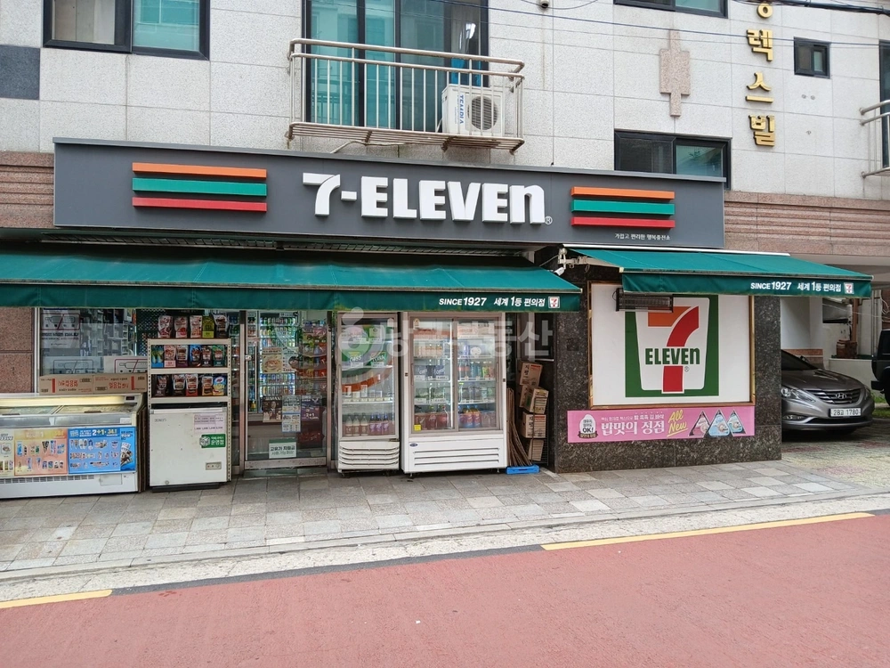 서울특별시 은평구 신사동 상가 사진 1