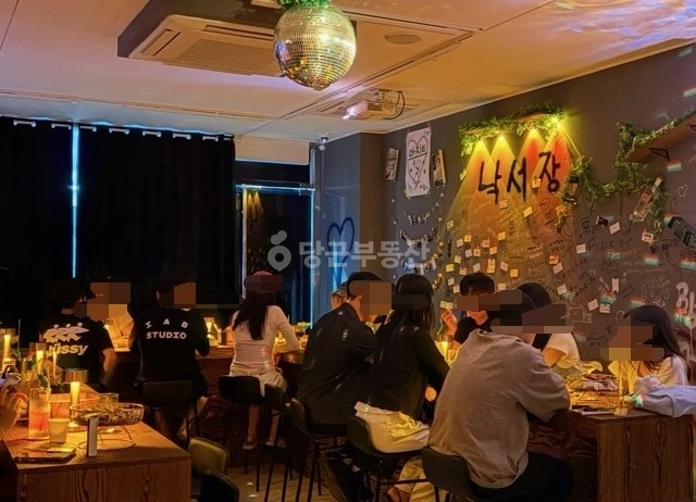 경기도 고양시 일산동구 장항동 상가 사진 1