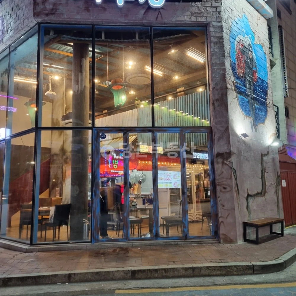 서울특별시 동작구 사당동 상가 사진 1