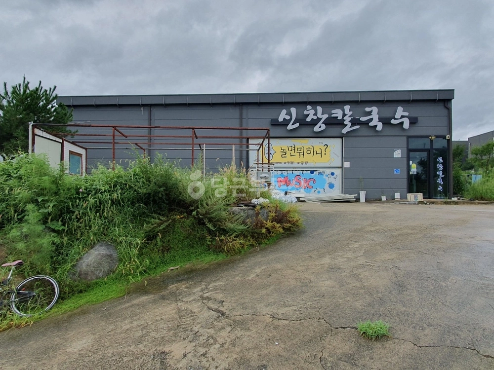 충청남도 아산시 신창면 상가 사진 1