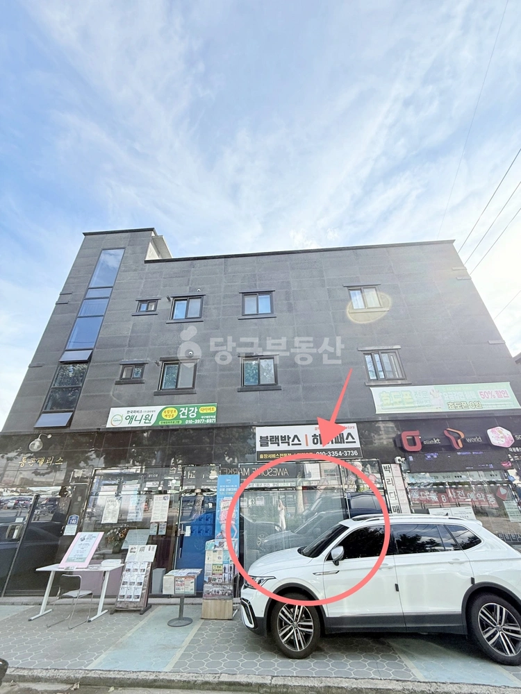 대구광역시 동구 검사동 상가 사진 1