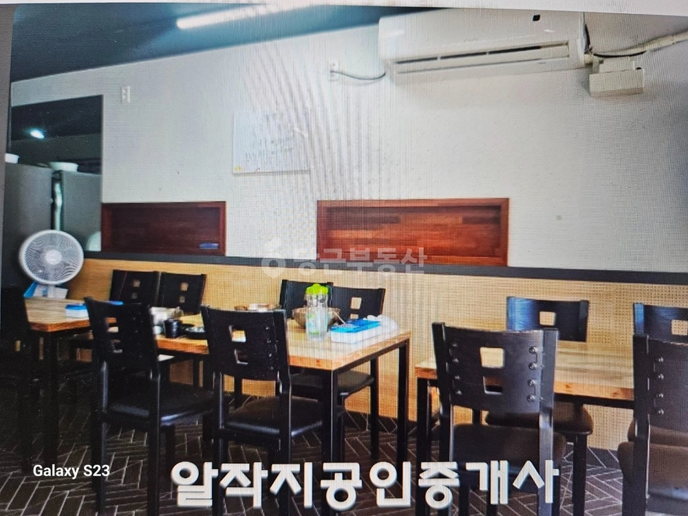 제주특별자치도 제주시 연동 상가 사진 1