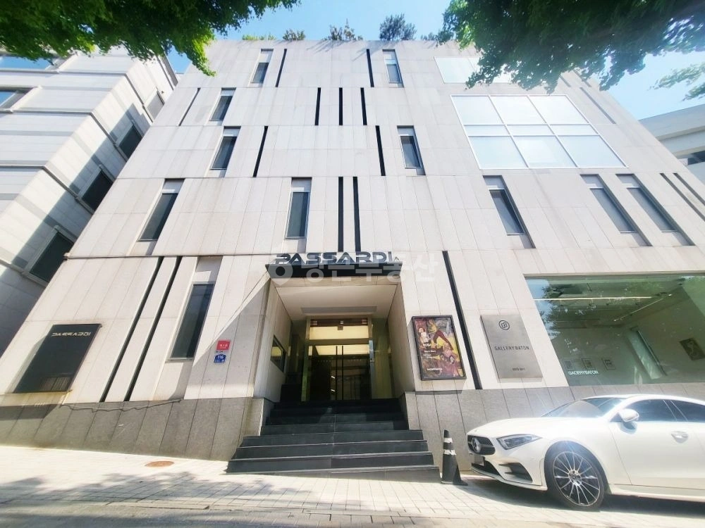 서울특별시 용산구 한남동 사무실 사진 1