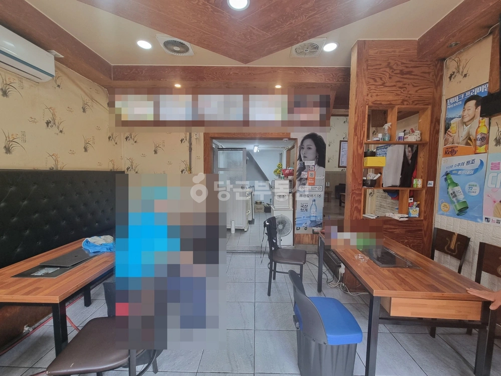 부산광역시 연제구 연산동 상가 사진 1
