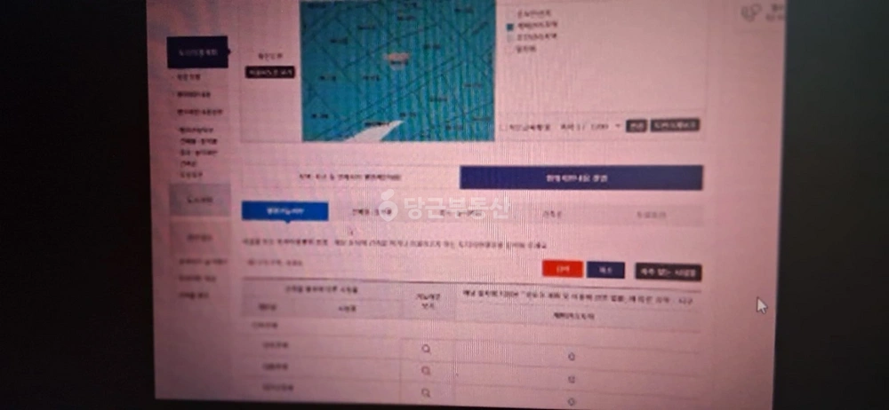 강원특별자치도 평창군 대관령면 토지 사진 1