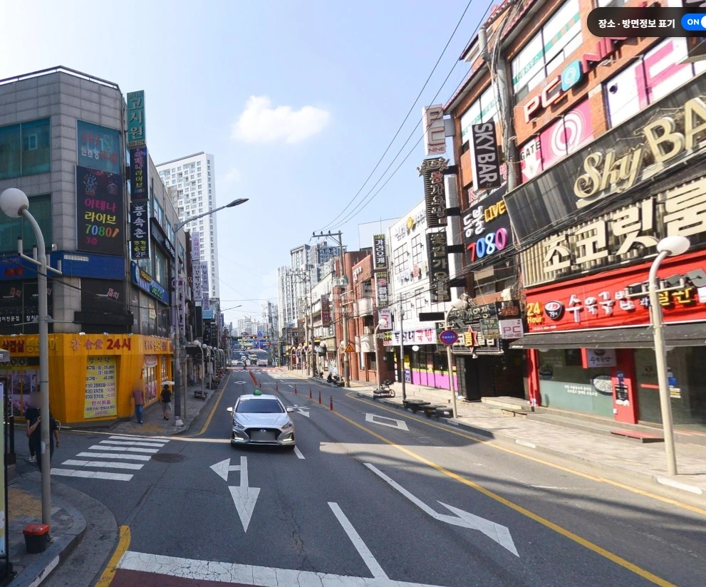 경기도 구리시 교문동 상가 사진 1