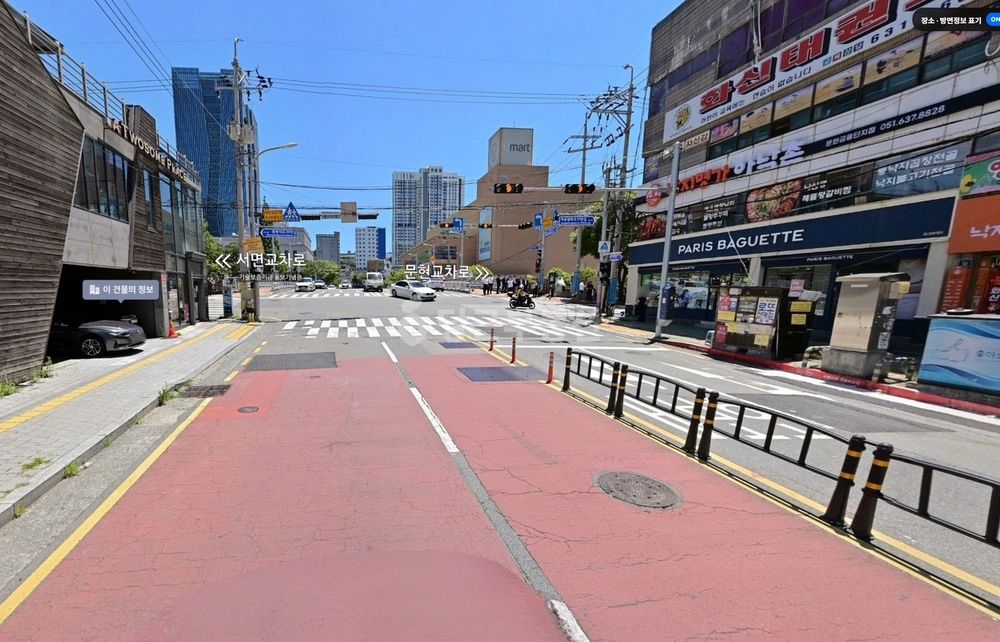 부산광역시 부산진구 범천동 상가 사진 1
