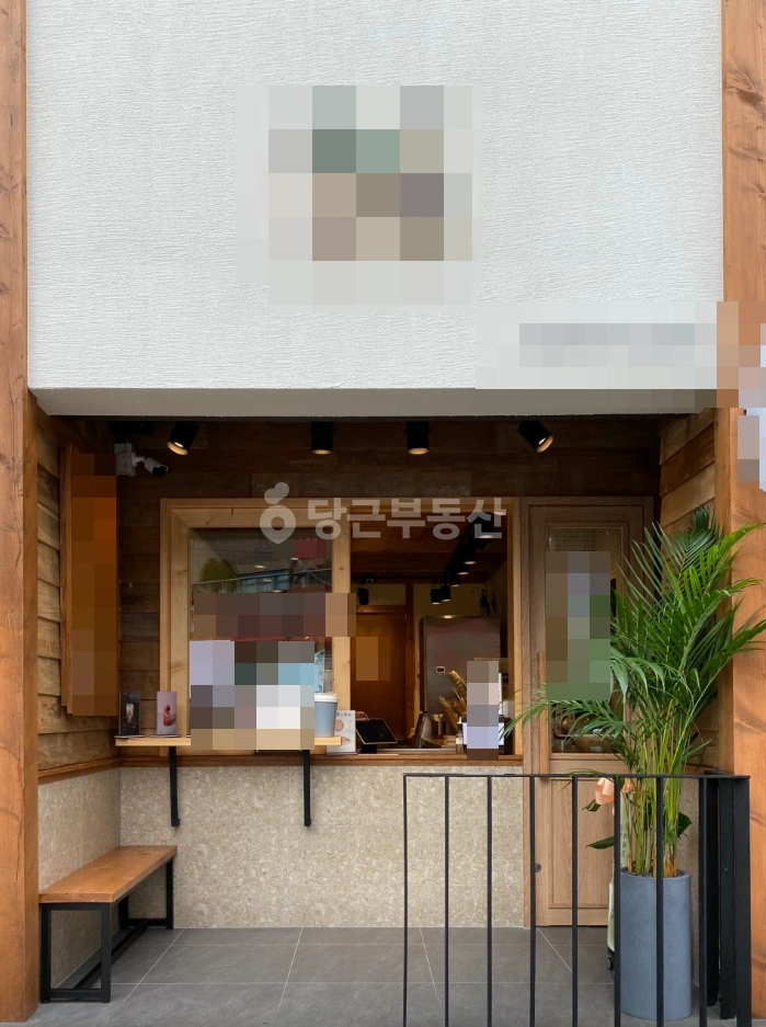 부산광역시 부산진구 개금동 상가 사진 1