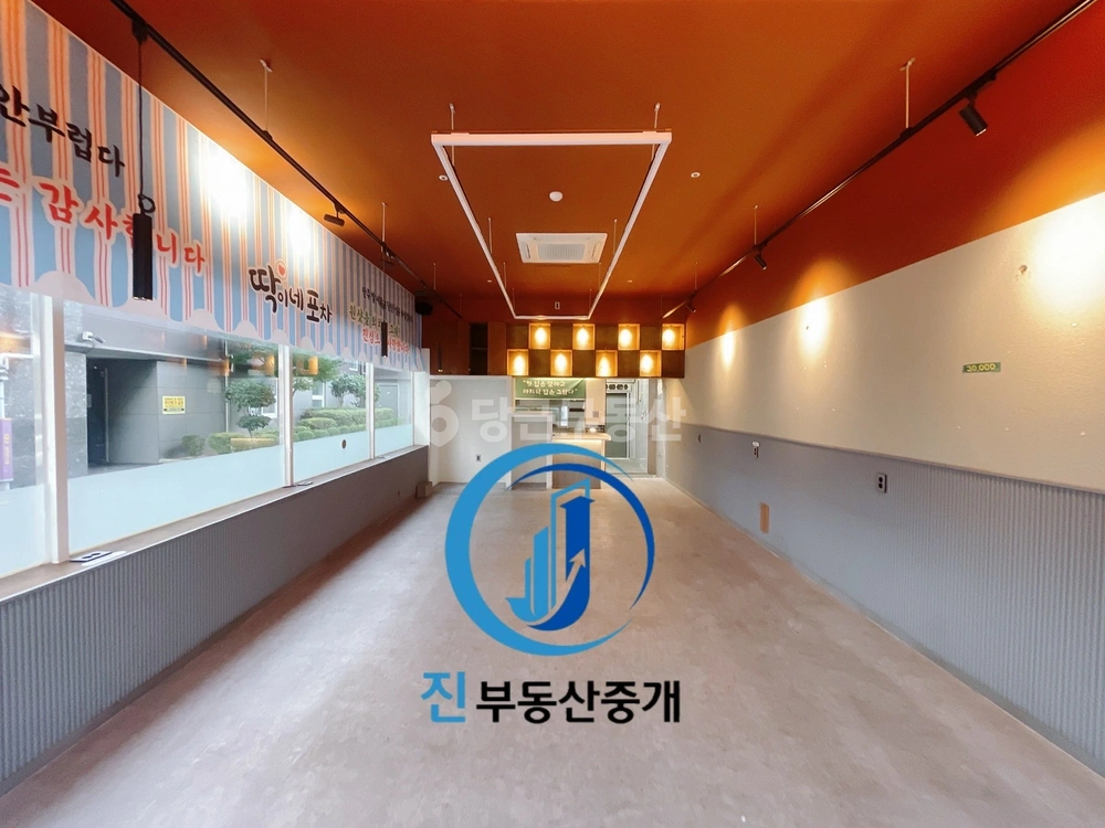 전남광주통합특별시 광산구 쌍암동 상가 사진 1