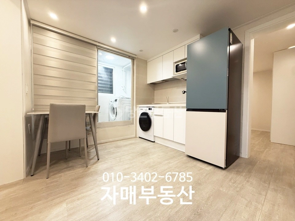 서울특별시 강남구 역삼동 빌라(투룸 이상) 사진 1