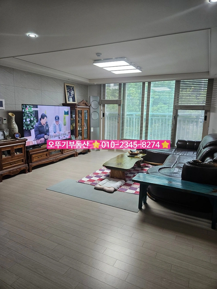 전북특별자치도 익산시 어양동 아파트 사진 1
