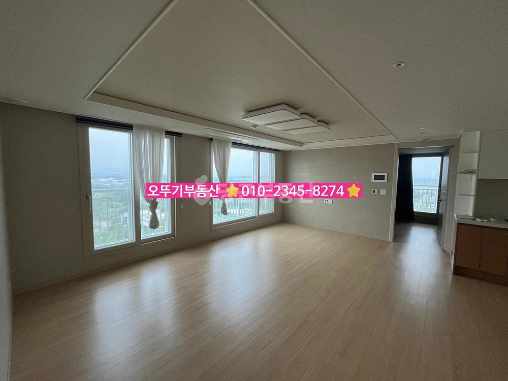 전북특별자치도 익산시 어양동 아파트 사진 1