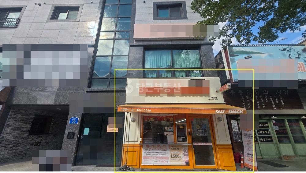 대전광역시 서구 복수동 상가 사진 1