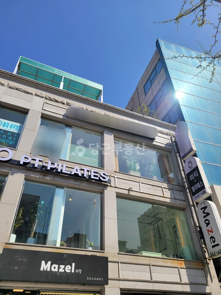 서울특별시 서대문구 대현동 상가 사진 1