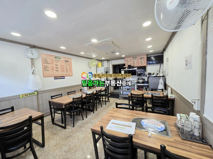 전남광주통합특별시 북구 용봉동 상가 사진 1