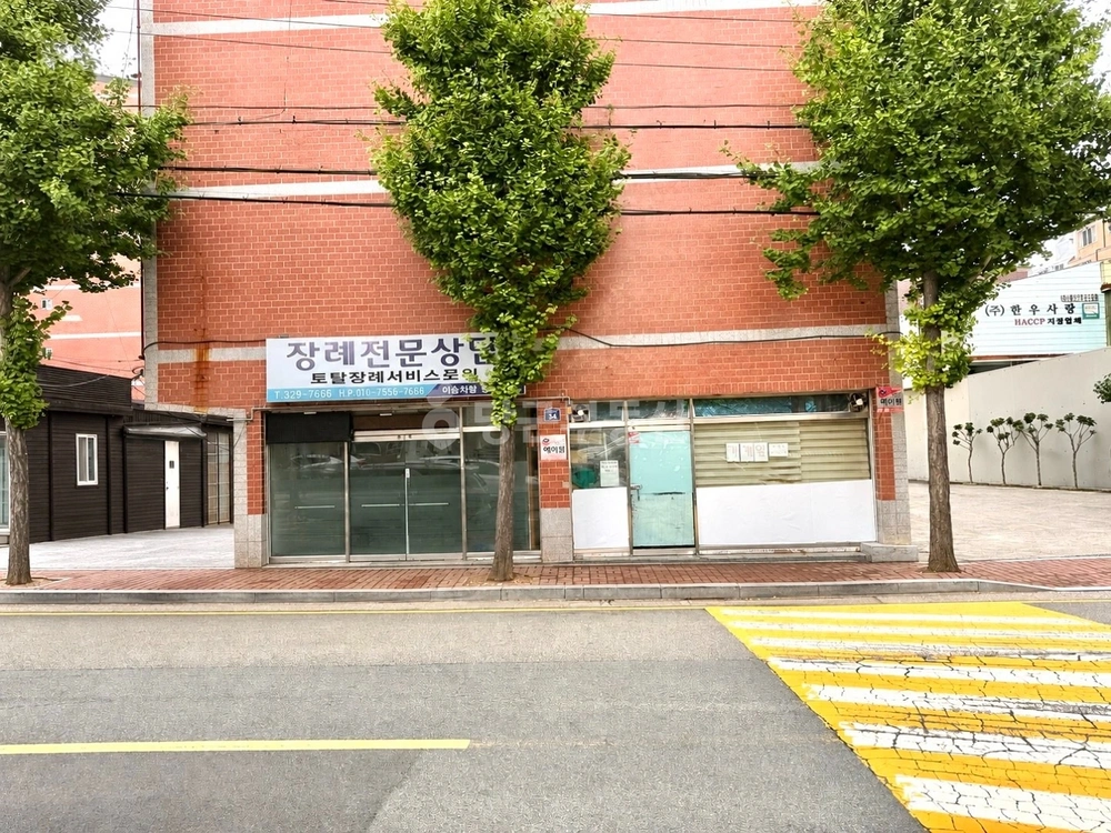 경상남도 김해시 어방동 상가 사진 1
