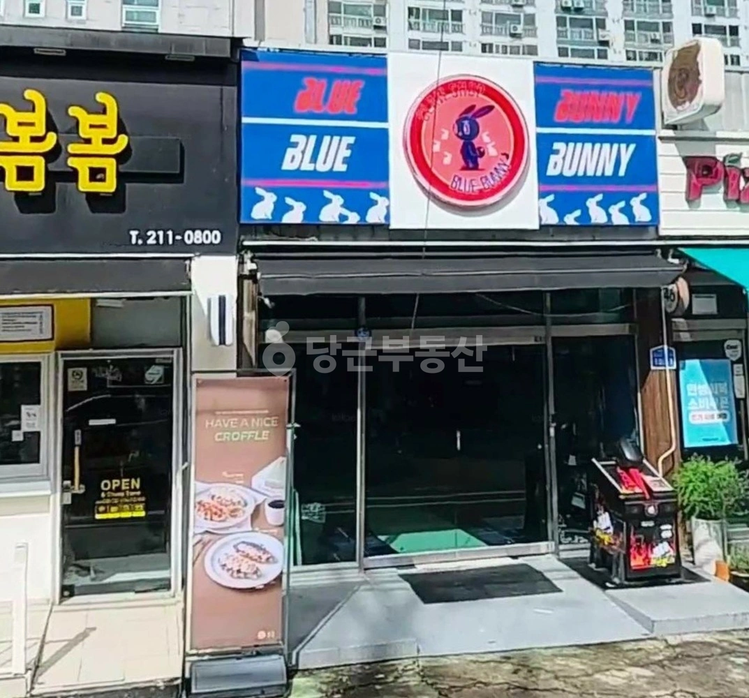 매물 썸네일