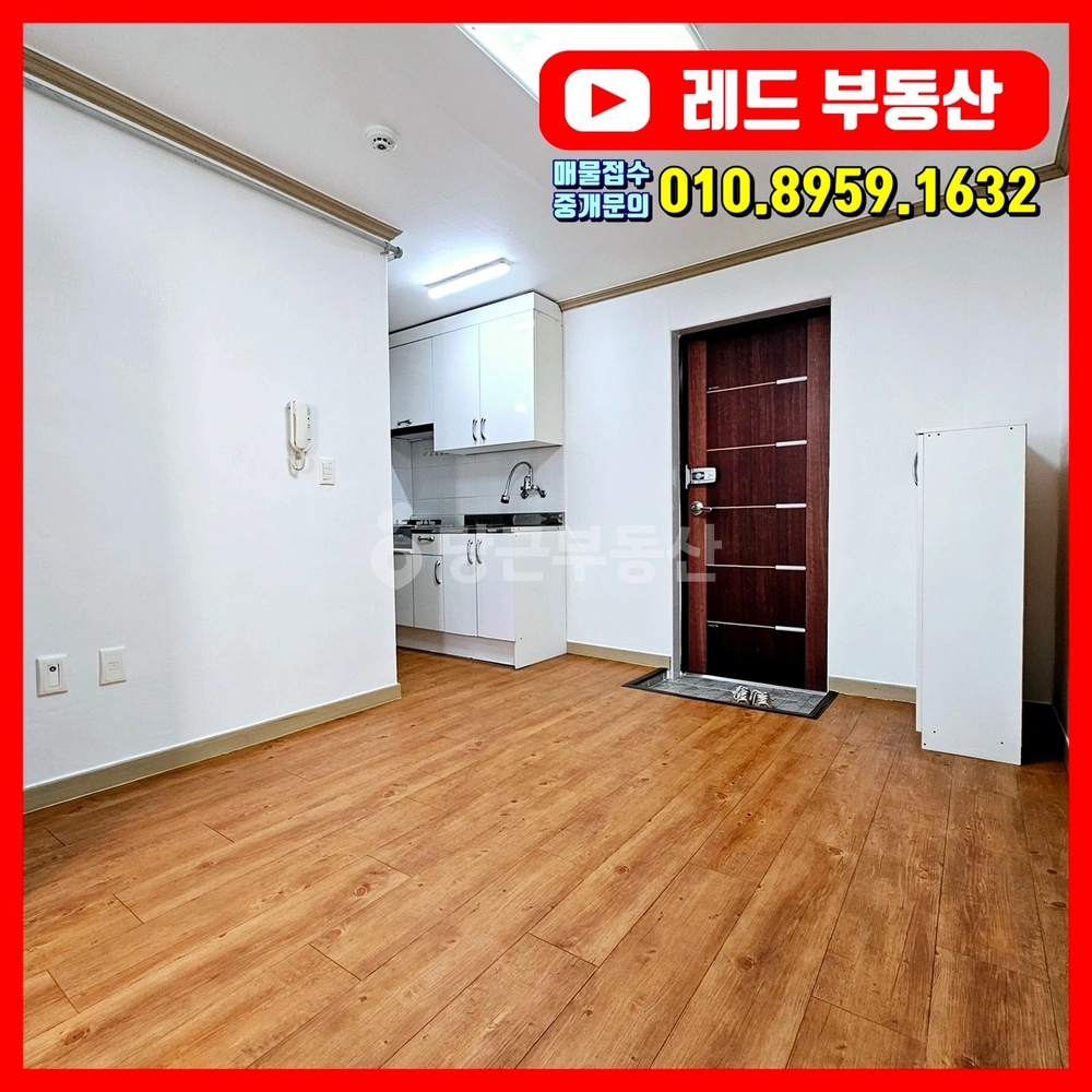 강원특별자치도 원주시 관설동 원룸 사진 1
