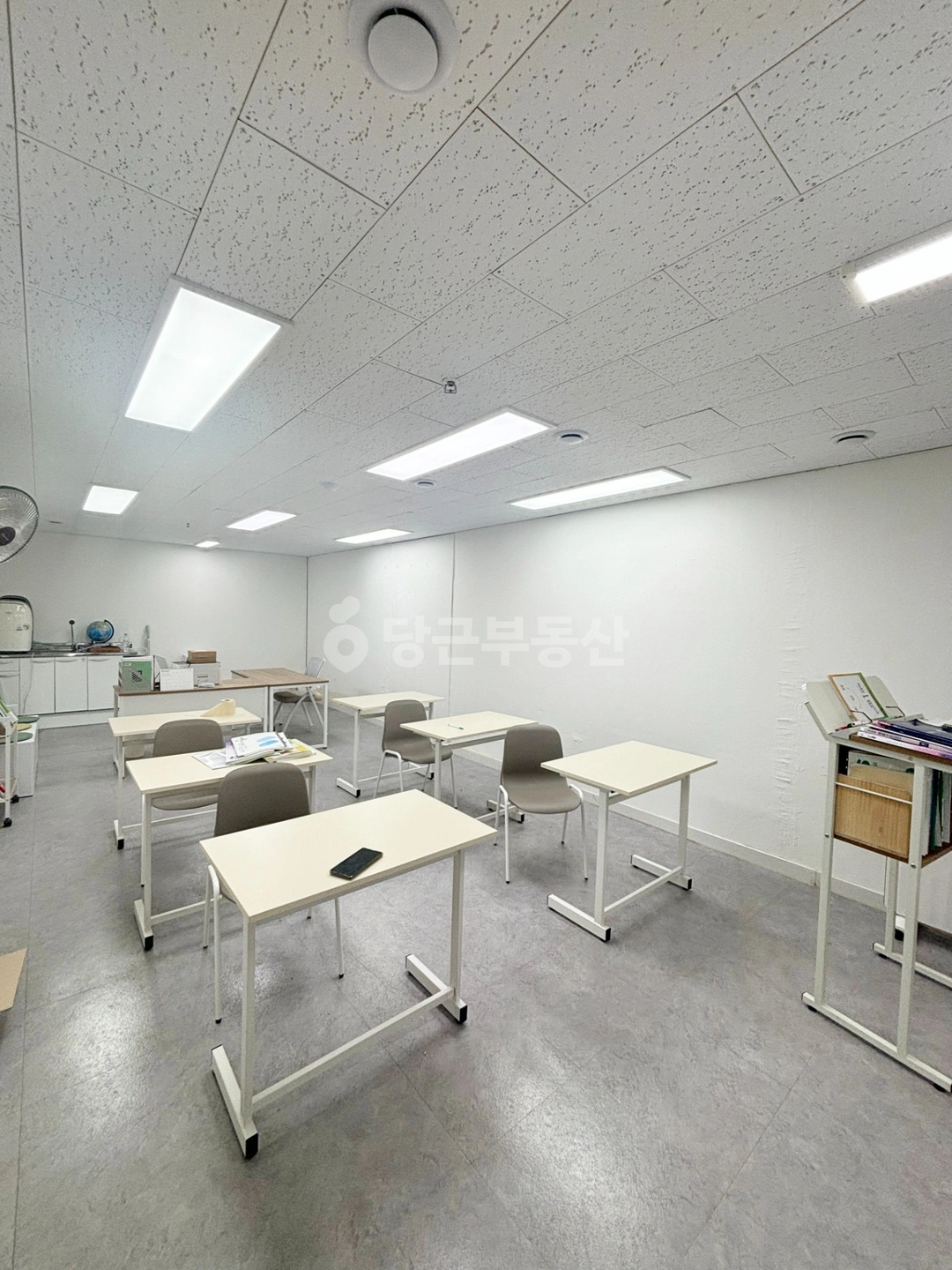 매물 썸네일