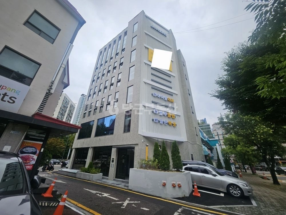 서울특별시 서초구 반포동 사무실 사진 1