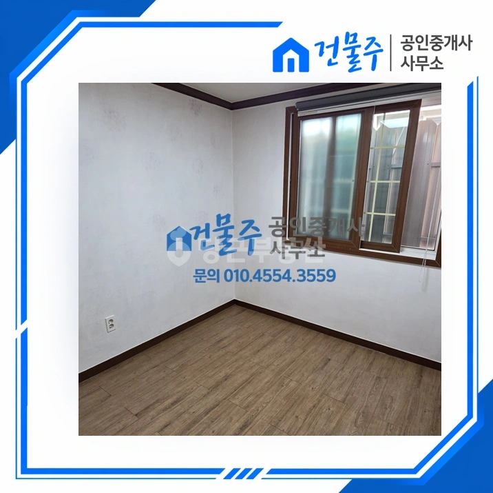 전남광주통합특별시 순천시 연향동 빌라(투룸 이상) 사진 1