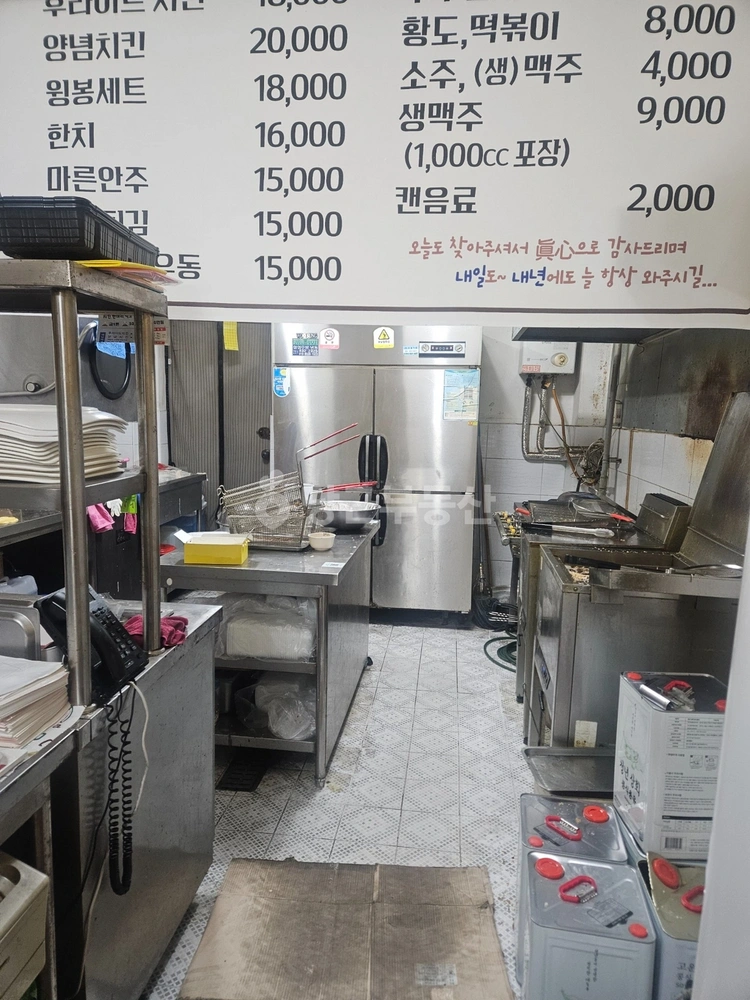 경기도 안산시 단원구 와동 상가 사진 1