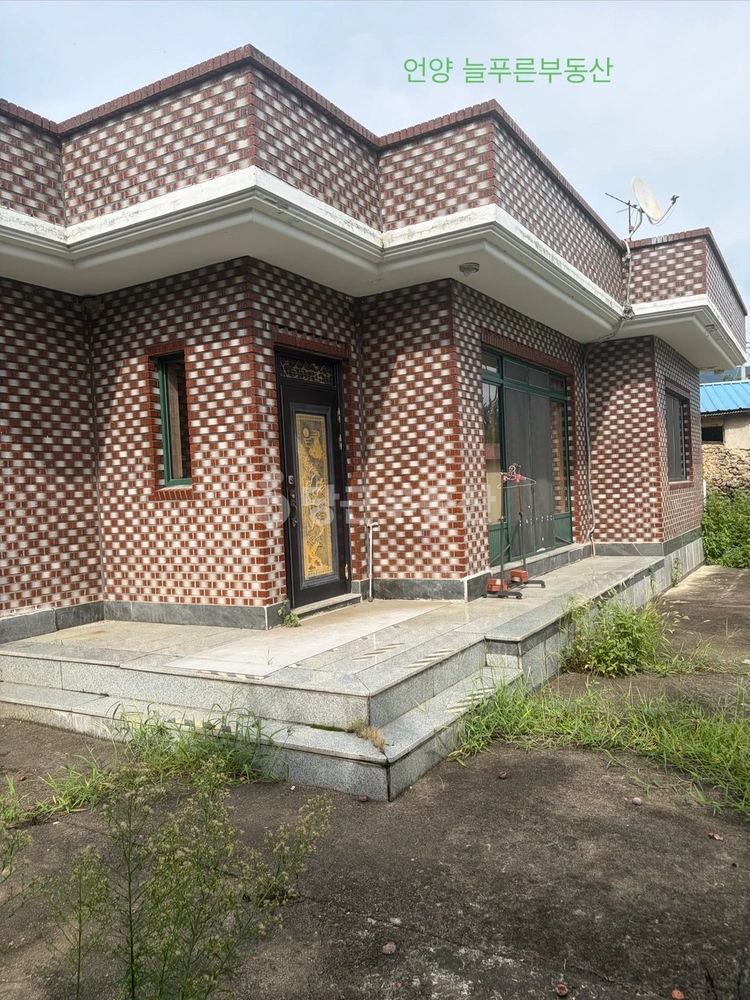 경상북도 경주시 내남면 단독/전원주택 사진 1