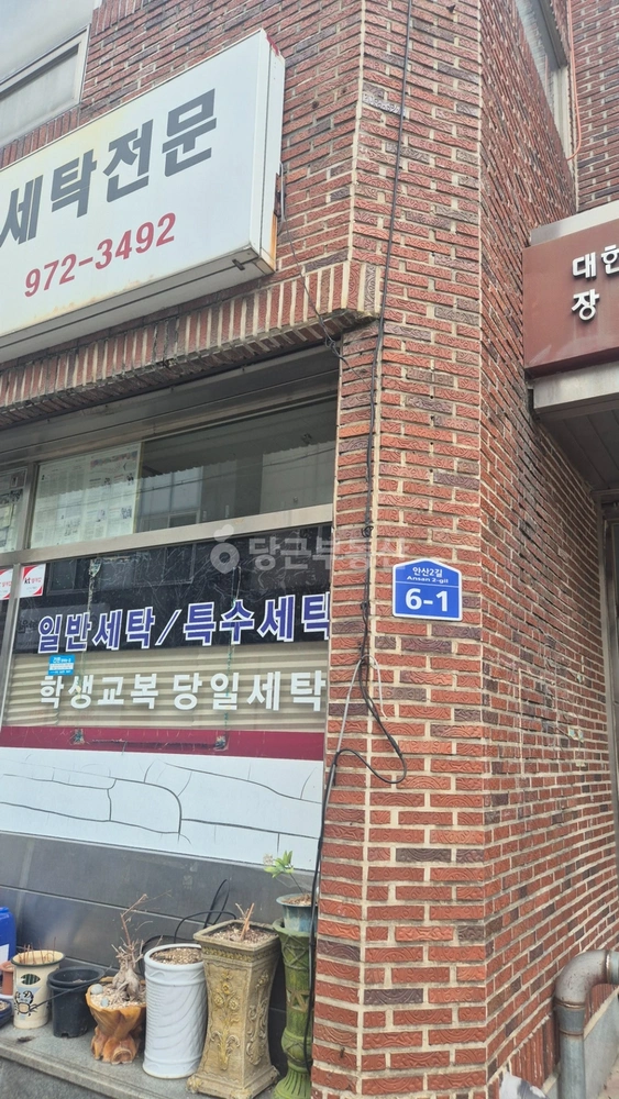 경상북도 칠곡군 북삼읍 아파트 사진 1