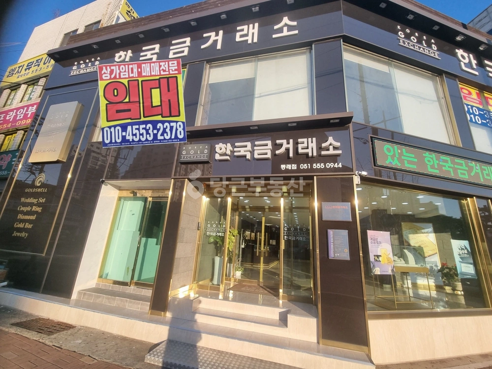 부산광역시 동래구 수안동 상가 사진 1