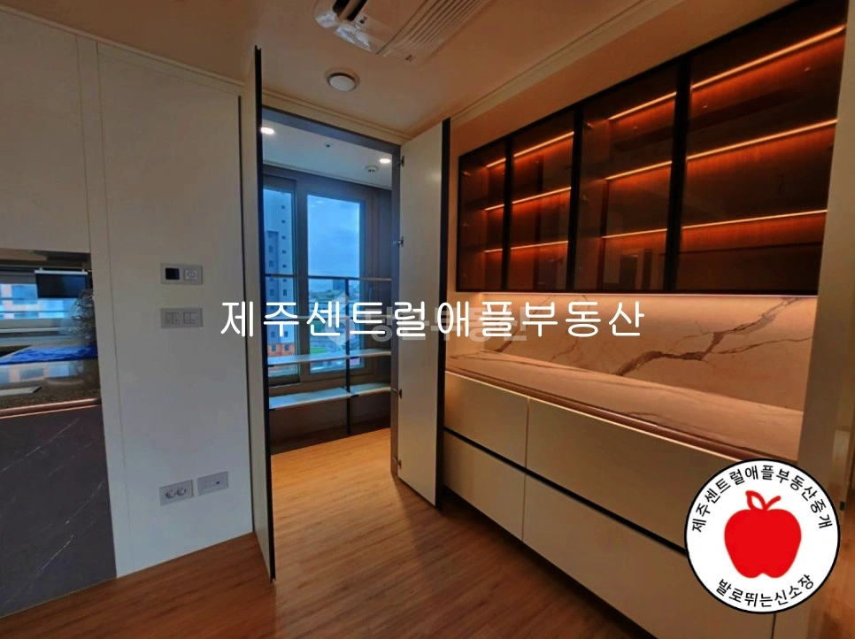 제주특별자치도 제주시 연동 아파트 사진 1